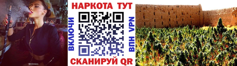 Виды наркотиков купить Салехард Гашиш  БУТИРАТ  МЕФ  Марихуана  COCAIN 