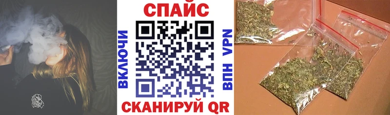 БУТИРАТ вода Салехард