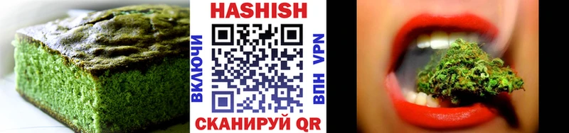 ОМГ ОМГ ссылка  Салехард  Еда ТГК конопля 