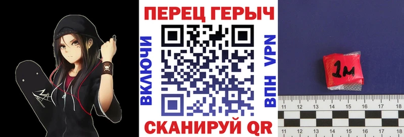 мега ссылки  Салехард  ГЕРОИН хмурый 