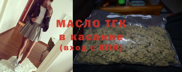 ALPHA-PVP Покачи
