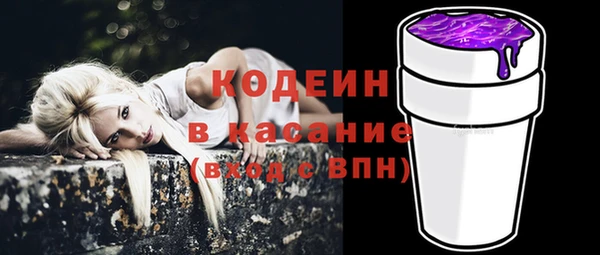 мескалин Алзамай