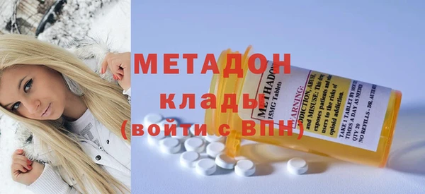 мескалин Алзамай