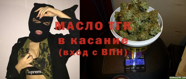 мескалин Алзамай