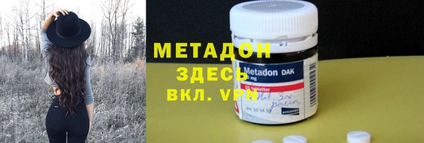 таблы Алексин