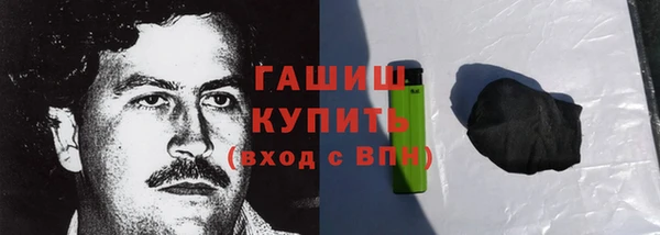 таблы Алексин