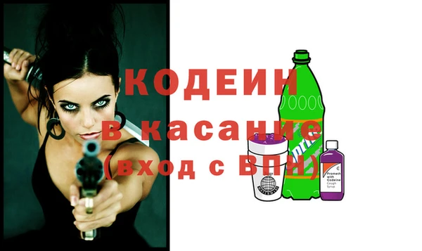 таблы Алексин