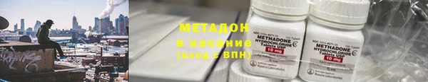 мескалин Алзамай