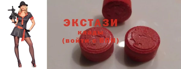 2c-b Алексеевка