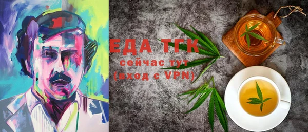 таблы Алексин