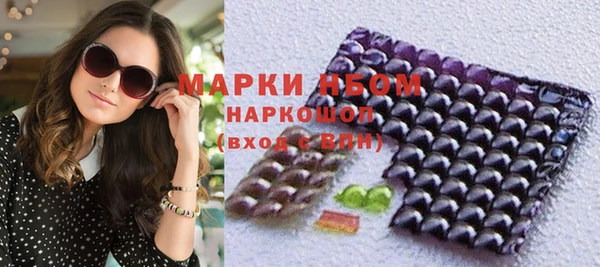 таблы Алексин