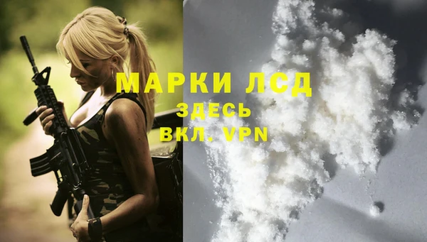 2c-b Алексеевка