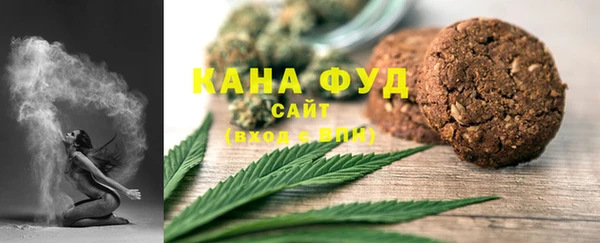 2c-b Алексеевка
